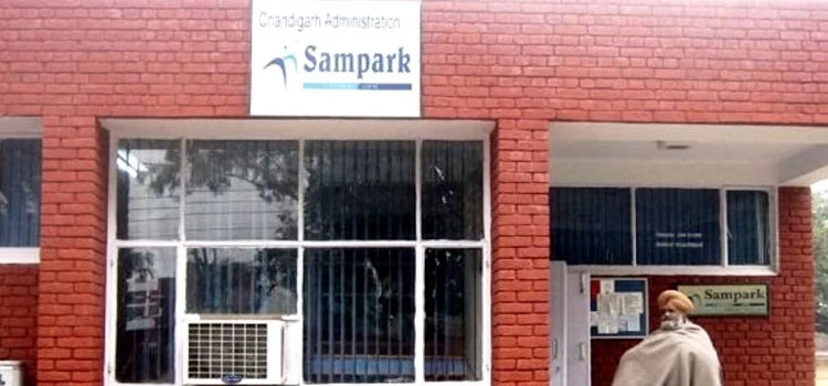 संपर्क केंद्रों पर 2 हजार रुपये तक के बिल पर ही केवल कैश पेमेंट ली जाएगी