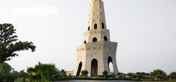 Fateh Burj Chappar Chiri