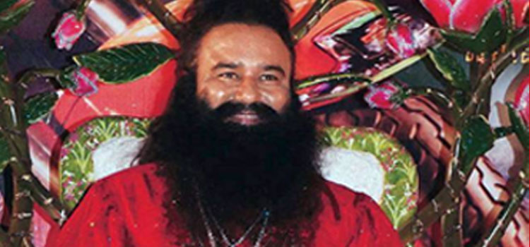 Ram Rahim Arrested & Police is Now Using Tear Gas Bombs