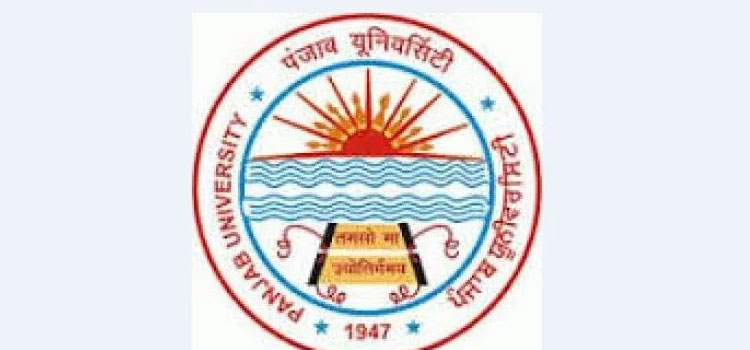 पीयू स्थित यूनिवर्सिटी स्कूल ऑफ ऑपन लर्निंग (यूएसओएल) में दाखिला प्रक्रिया 10 अगस्त से