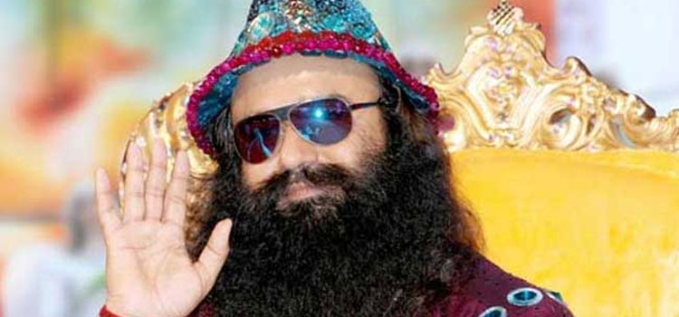 बाबा-राम-रहीम-के-रेप-केस-पर-आना-है-फैसला,-हरियाणा-पंजाब-में-चाक-चौबंद-की-गई-सुरक्षा