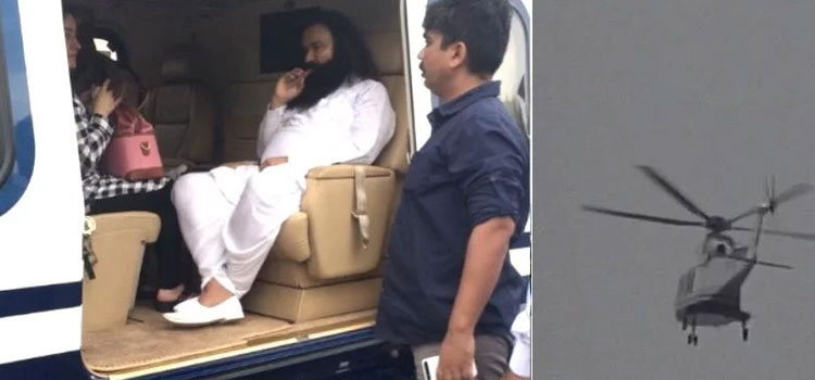 राम रहीम को चॉपर से रोहतक जेल पहुंचाया