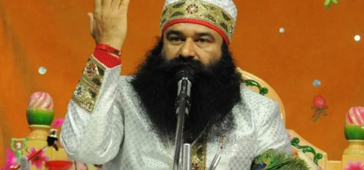 राम रहीम पर 25 को फैसला, कपिल देव और युवराज सिंह का स्टेडियम बनेगा जेल