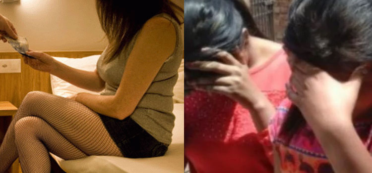 होटल के कमरे में 'गंदा काम', एक रात के 3000 रुपये, इस तरह होती थी सेटिंग