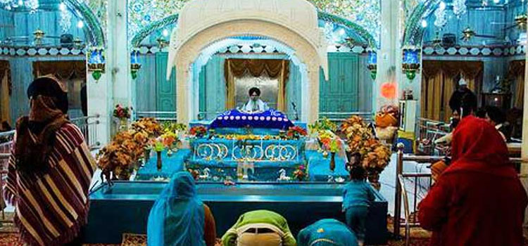 Gurdwara Patshahi Chhainveen Pratakh