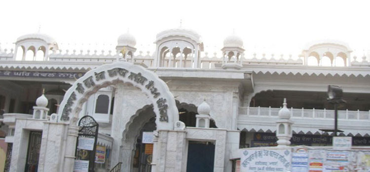Gurudwara Shri Guru Teg Bahadur Sahib
