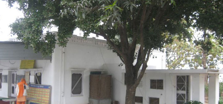 Koohni Sahib Gurdwara