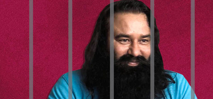 Ram Rahim Murder Case