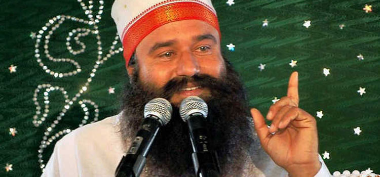 Ram Rahim to grow vegetables, prune trees at Rs 20 per day