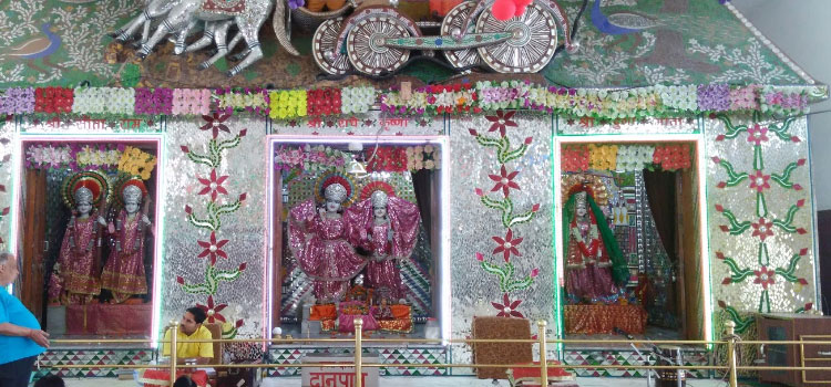 Sanatan Dharam Mandir