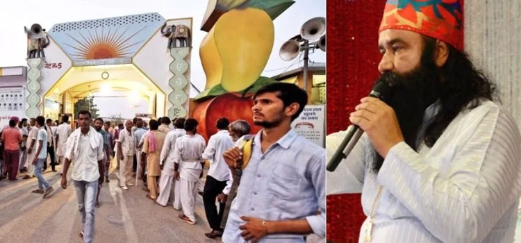 आज तैयार की जाएगी डेरा में सर्च अभियान