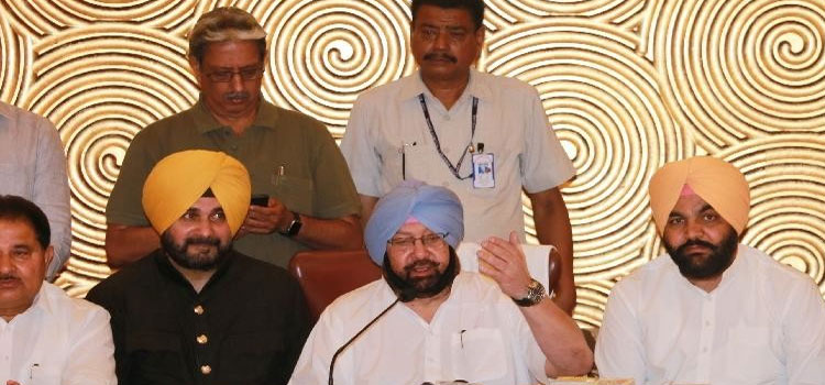 कैप्टन सरकार का बड़ा एलान, शहरी और ग्रामीण इलाकों में कलेक्टर रेट घटे