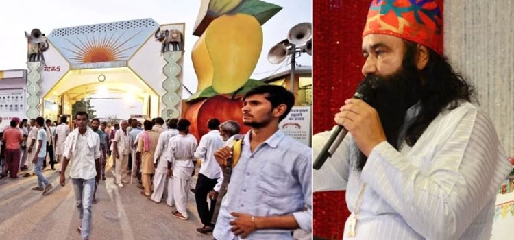 खत्म हुआ राम रहीम के अध्यात्म का 'कारोबार