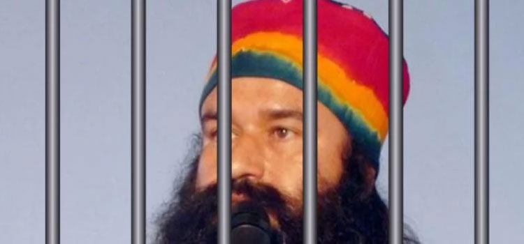 पीयू में दो साल बाद NSUI की वापसी