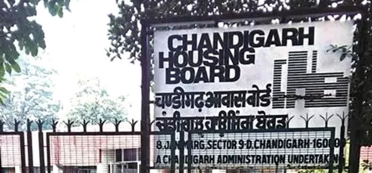 सीएचबी खुद फैसले लेकर उन्हें तोड़ता है