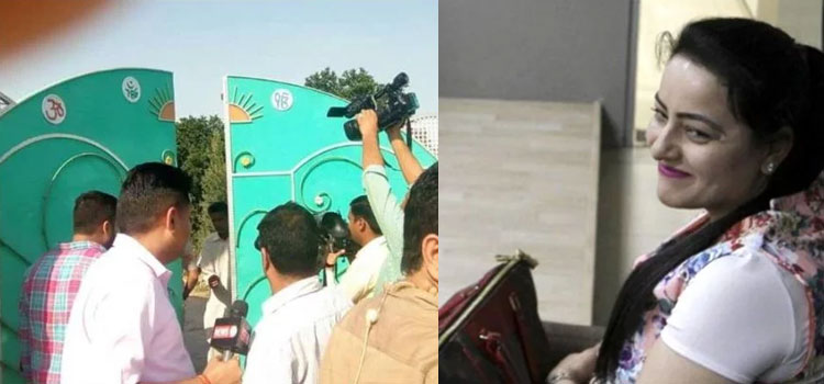 हनीप्रीत को लेकर नई जानकारी आई सामने