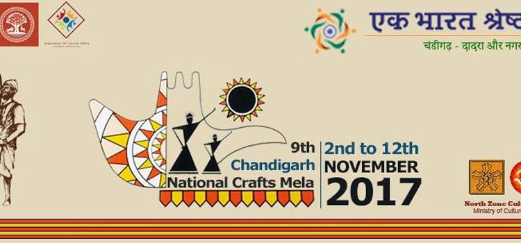 9th Chandigarh National Crafts Mela