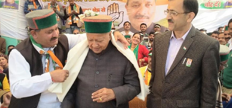Himachal Assembly Election News