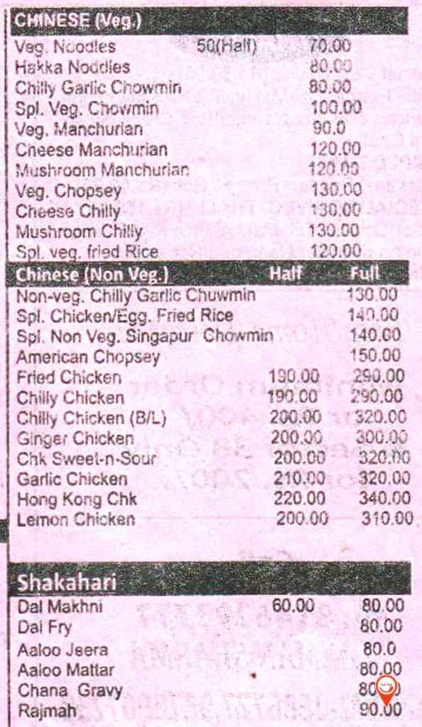 AKSHITA CHICKEN CORNER