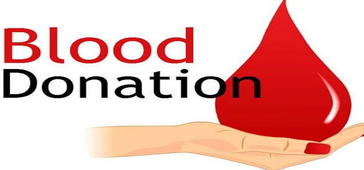 ब्लड डोनेट करने के लिए प्रशासन शुरु करेगा स्पेशल कैंपेन