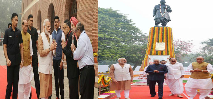 सरदार-पटेल