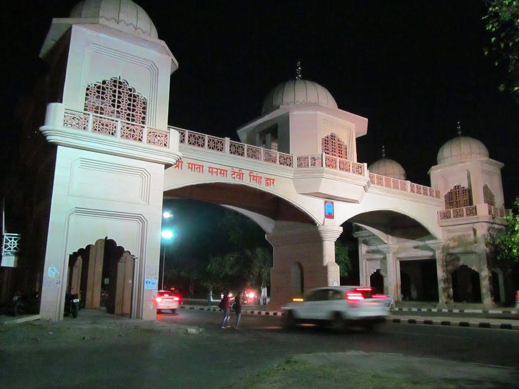 Mata Mansa Devi Mandir Chandigarh