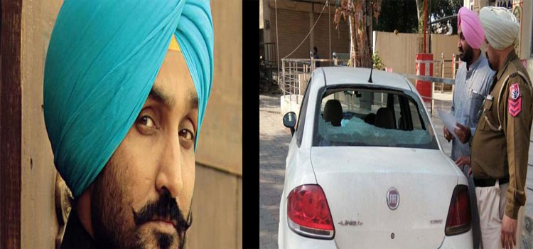 Attack On Punjabi Singer Jassi Jasraj
