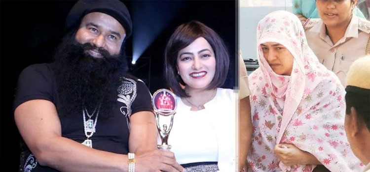 Ram Rahim, Honeypreet