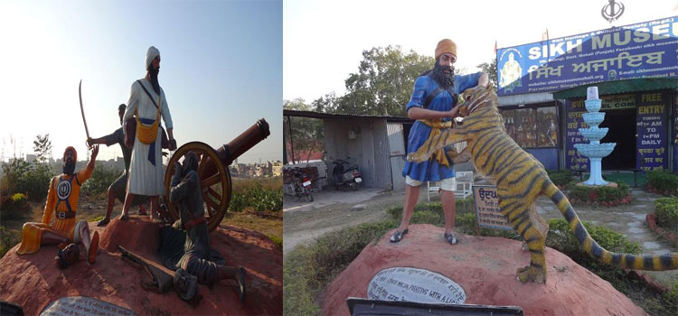 Sikh Museum Mohali