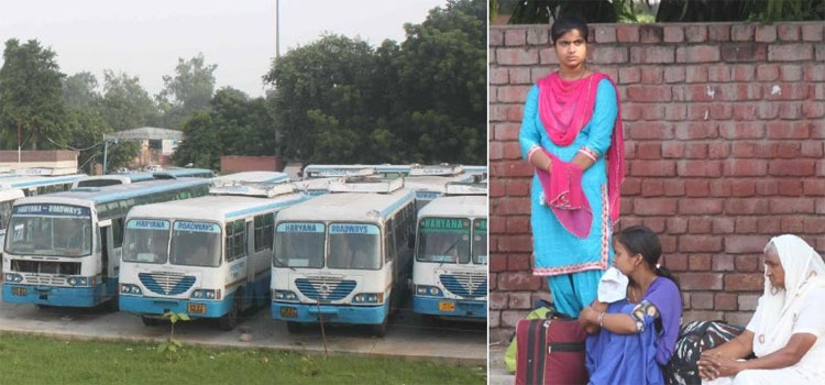 हरियाणा रोडवेजPC