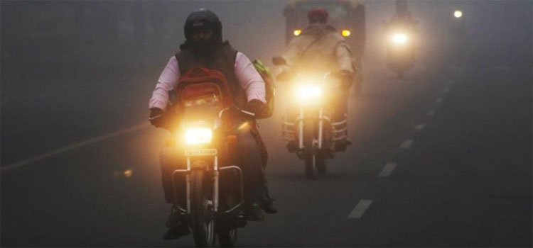 Chandigarh Temperature Is Lesser Than Shimla