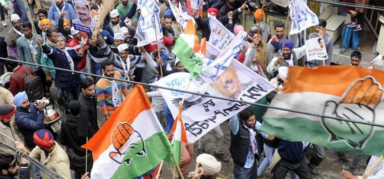 Election Commission Punjab