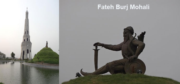 Fateh Burj Mohali