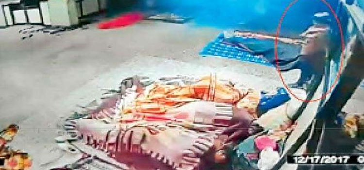 Hospital Security System Fails