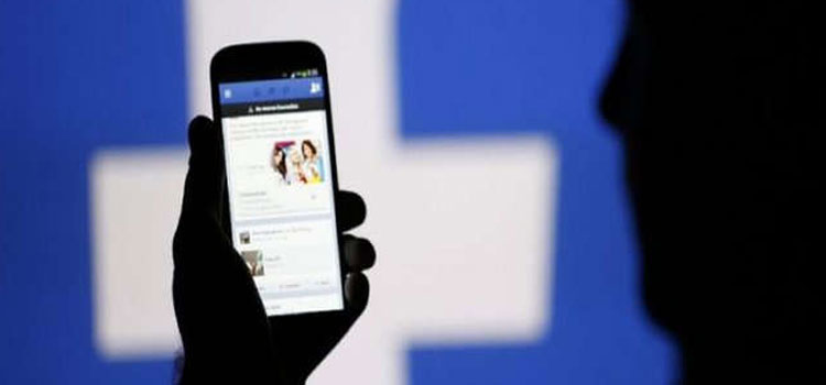 Made A False Bribe Story