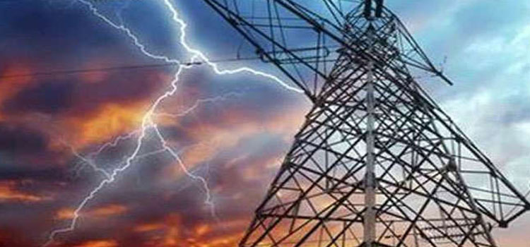 Three Hours Power Came In 20 Minutes
