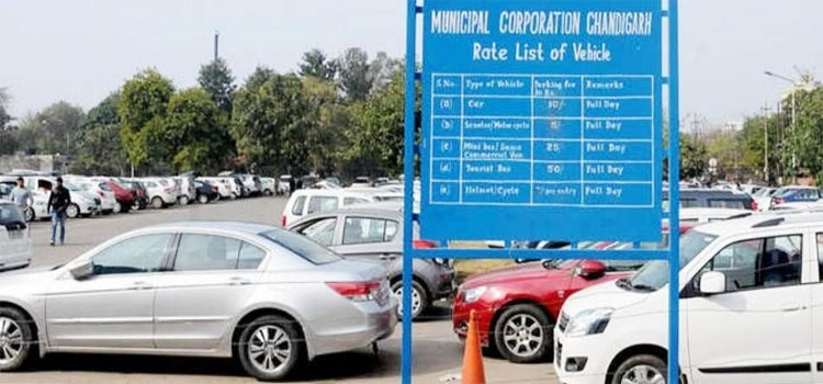 VIP Leaders Chandigarh