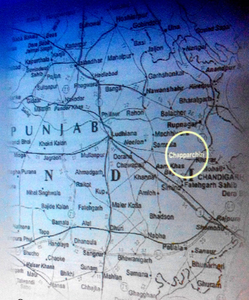 Fateh Burj In Chappar Chiri At Mohali