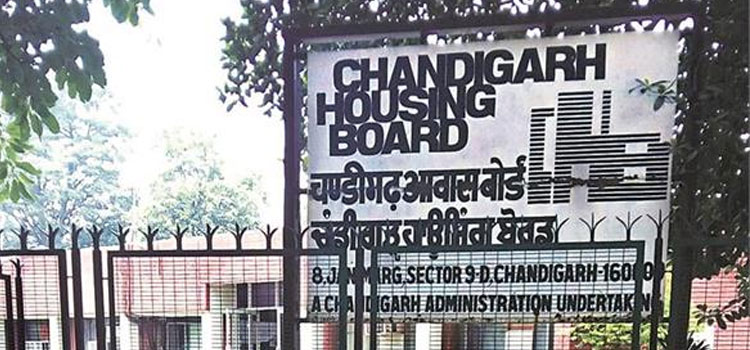 Chandigarh News