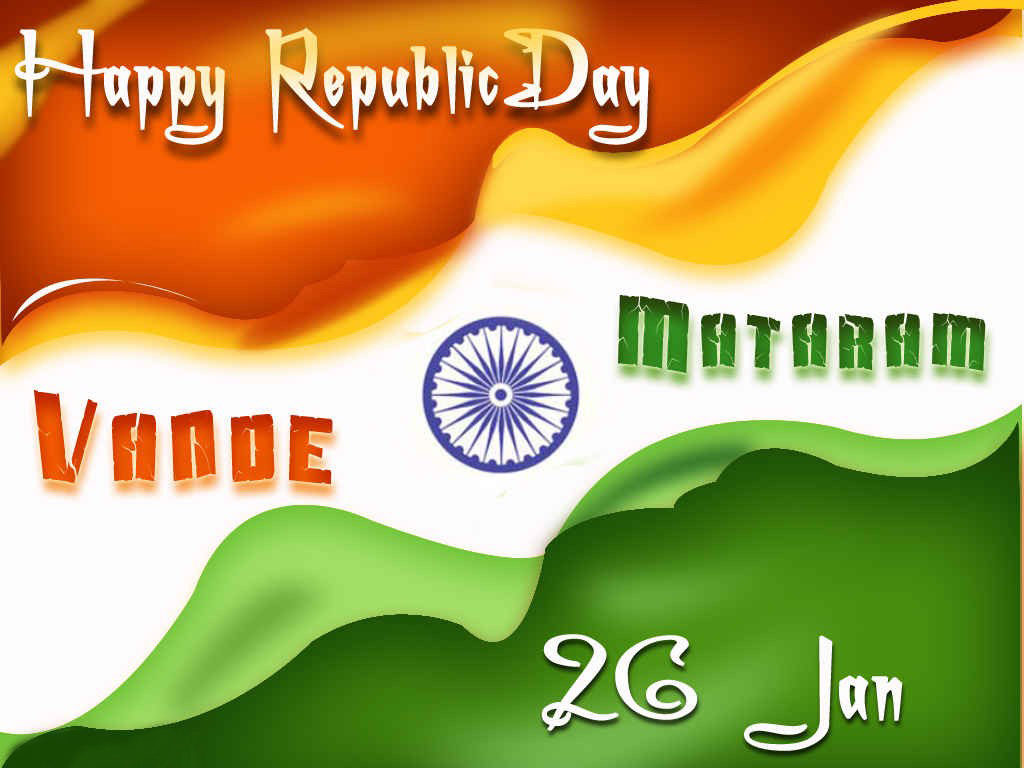 Happy Republic Day 2018