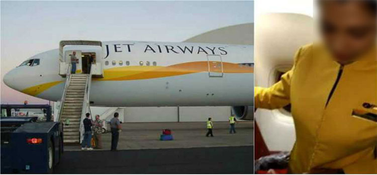 Jet Airways
