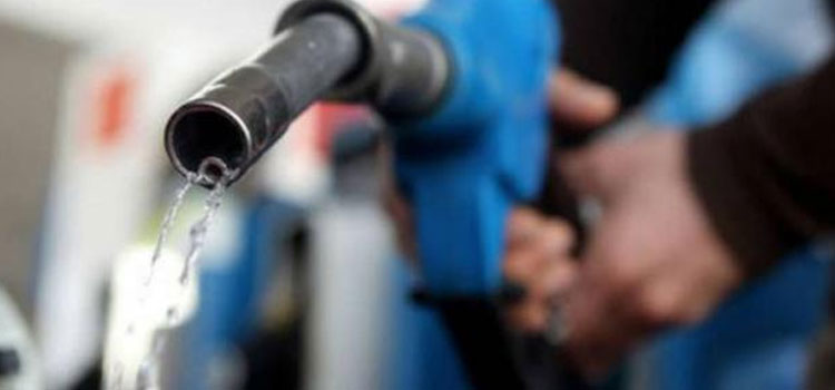 Petrol prices