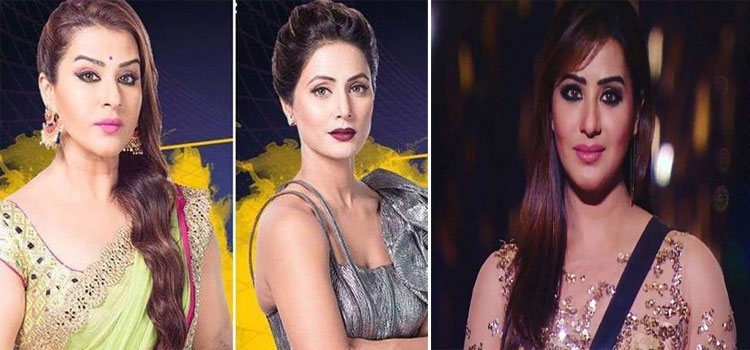 Shilpa Shinde