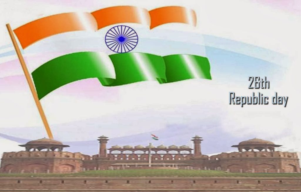 Happy Republic Day 2018