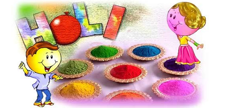 Happy Holi Images