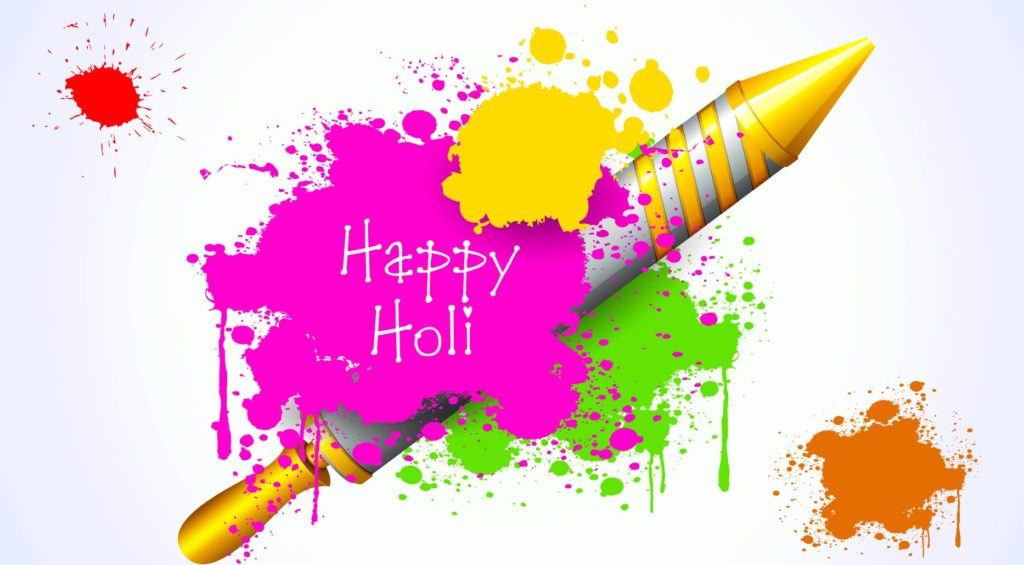 Happy Holi 2018