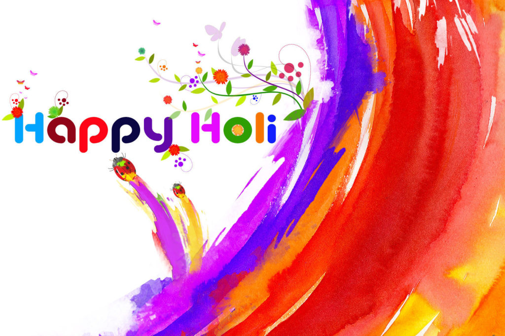 Happy Holi 2018