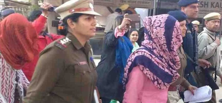 Honeypreet
