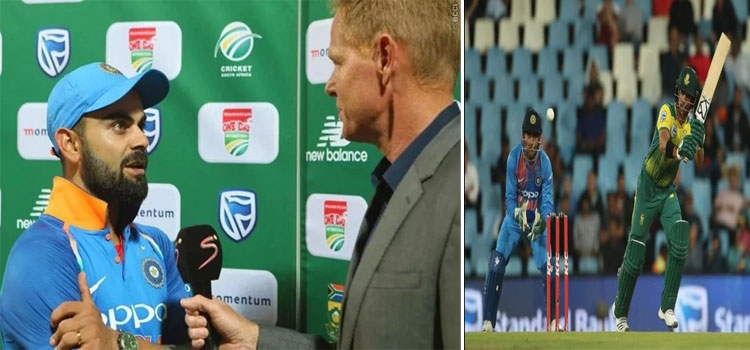 India Vs South Africa 2nd T20I