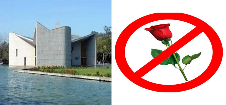 Panjab University Gate Closed On Valentine Day